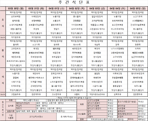 0141ccce16fe8c0b4978416ed6f173f6_1774833606_9405.png