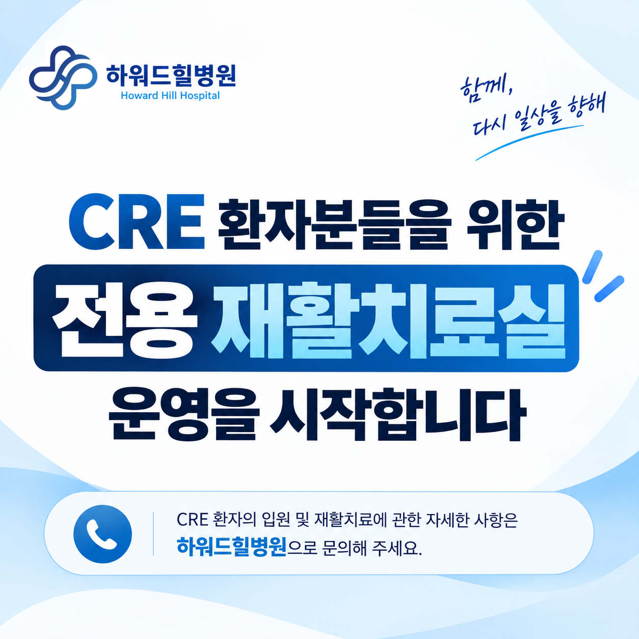 bcd0d3cbde0d1035224ff8f8242fce12_1789451189_2792.png